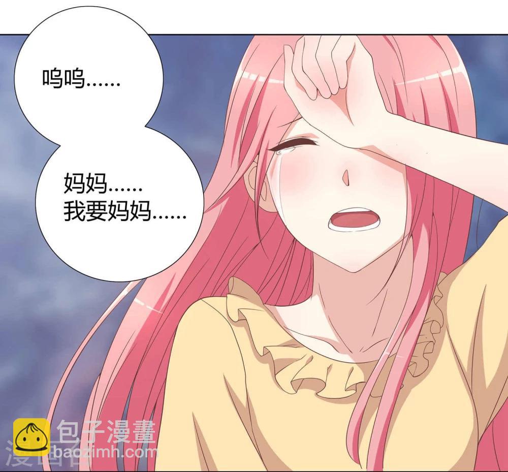 第1话26