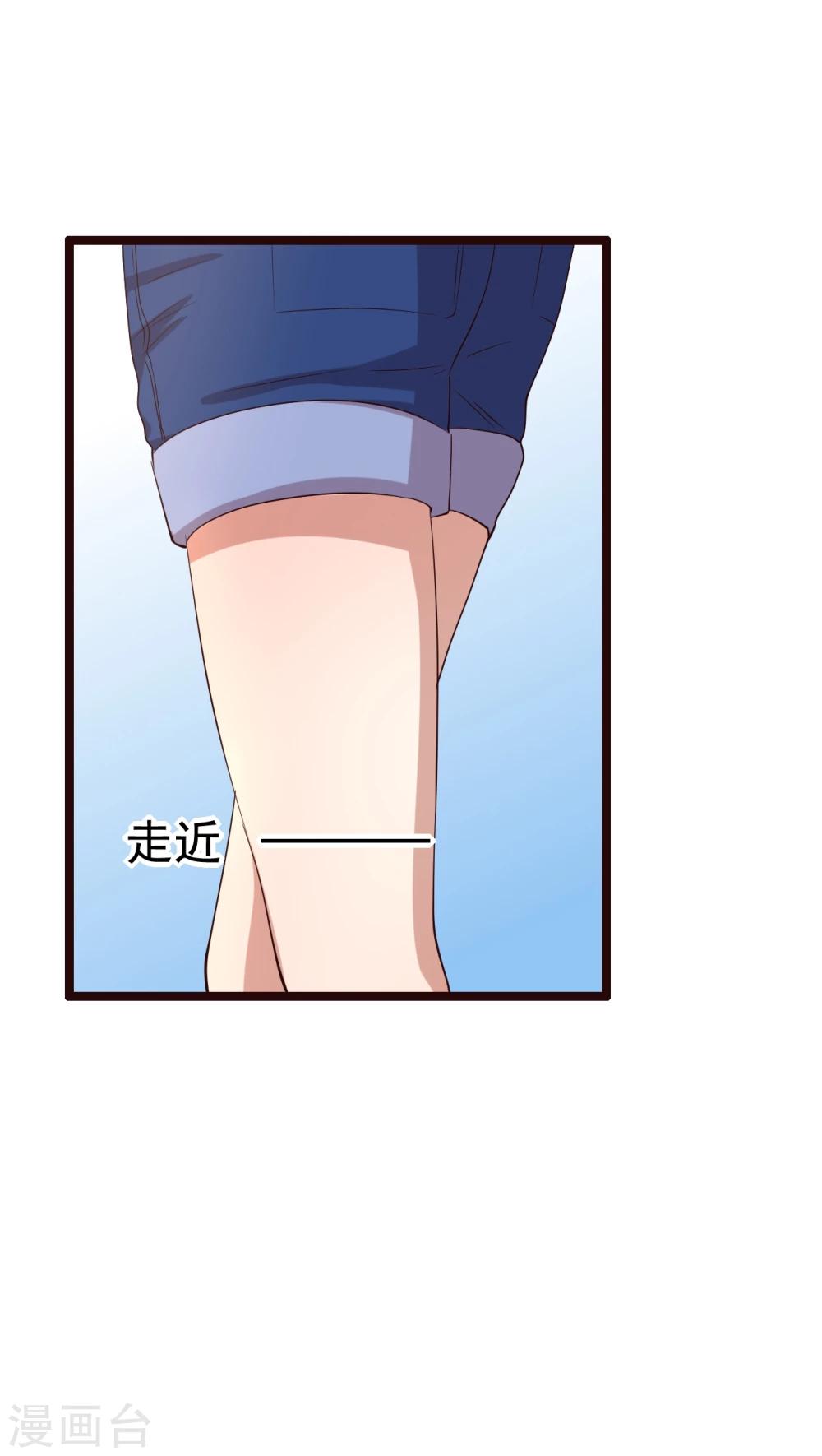 第15话53