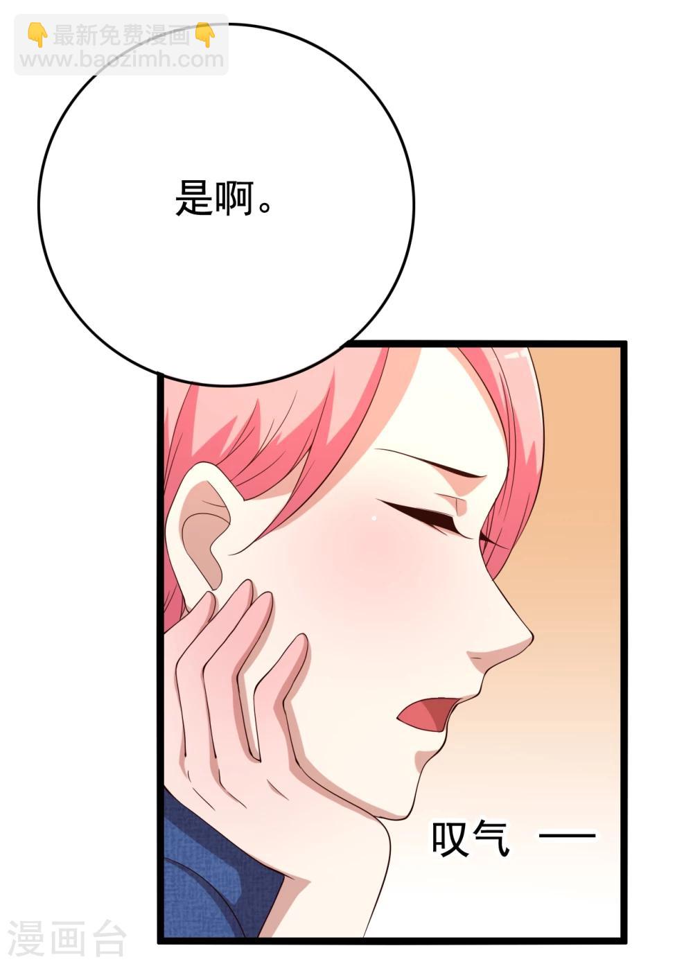 第15话1