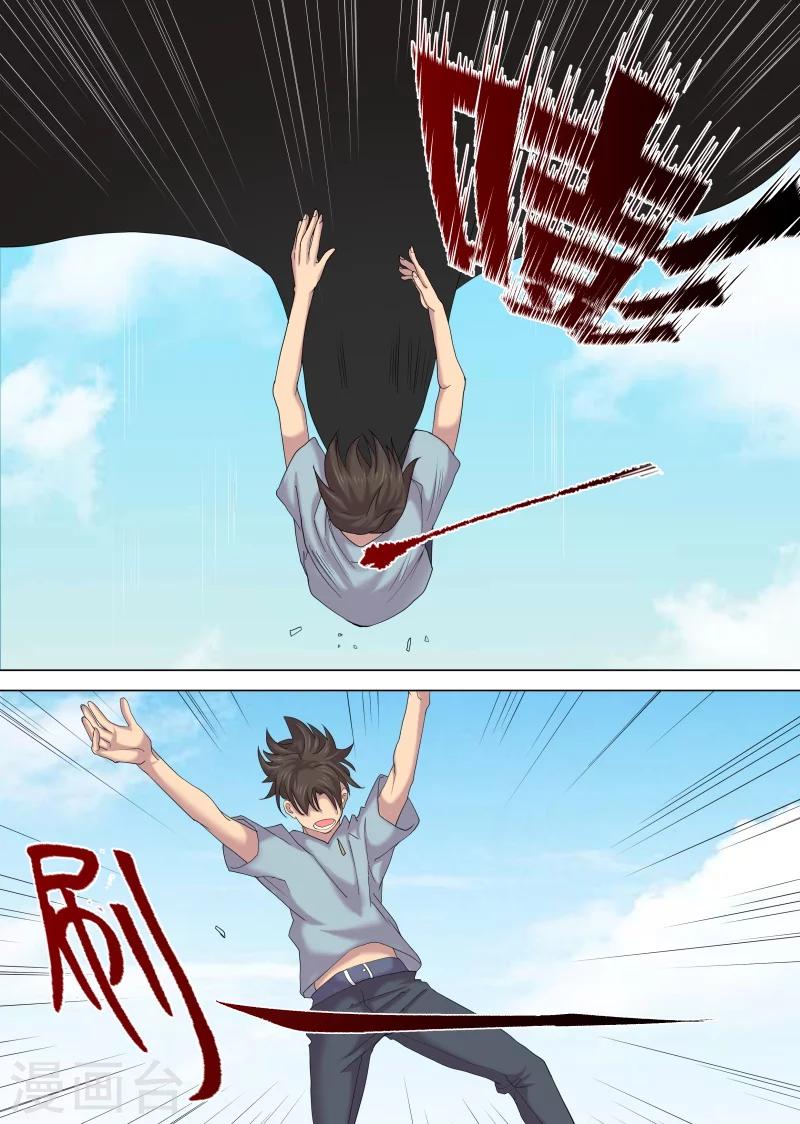 第15话15