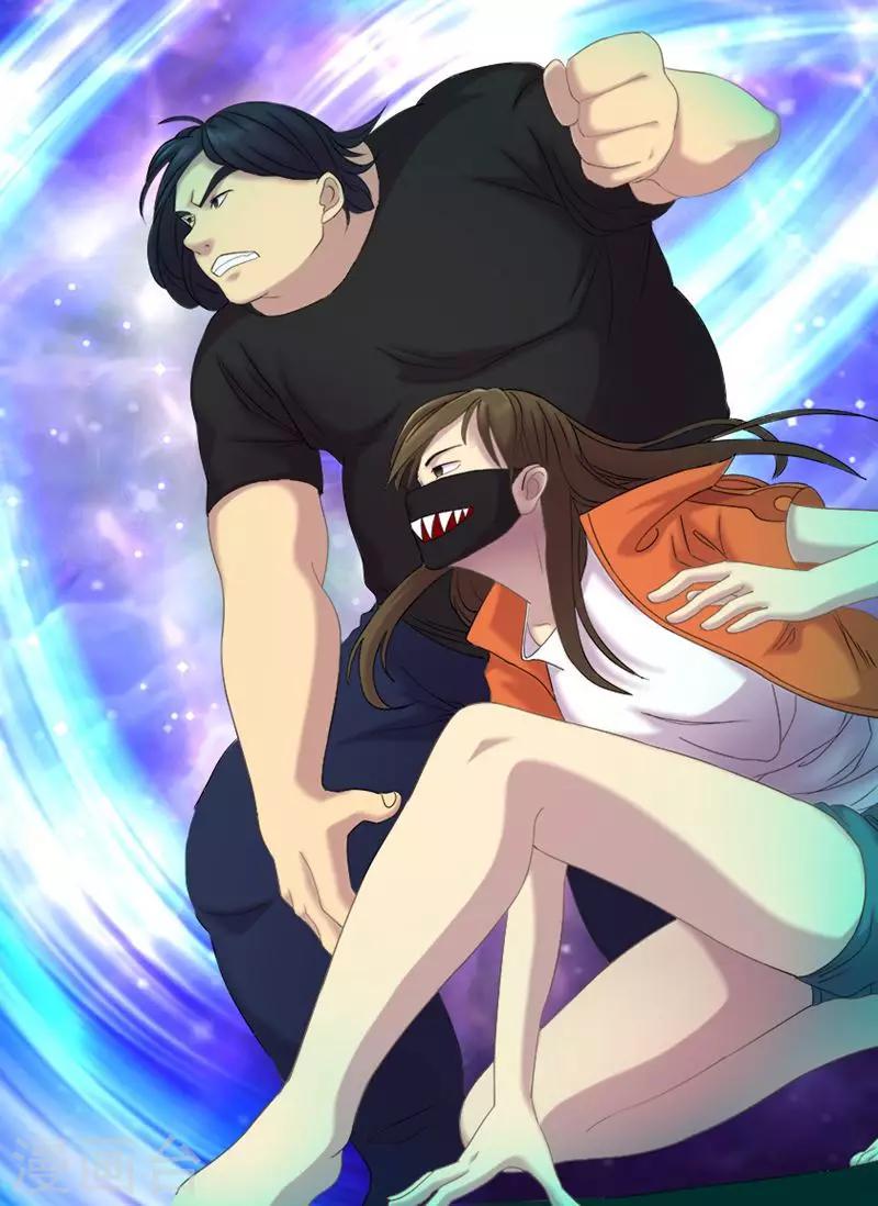 第3话14