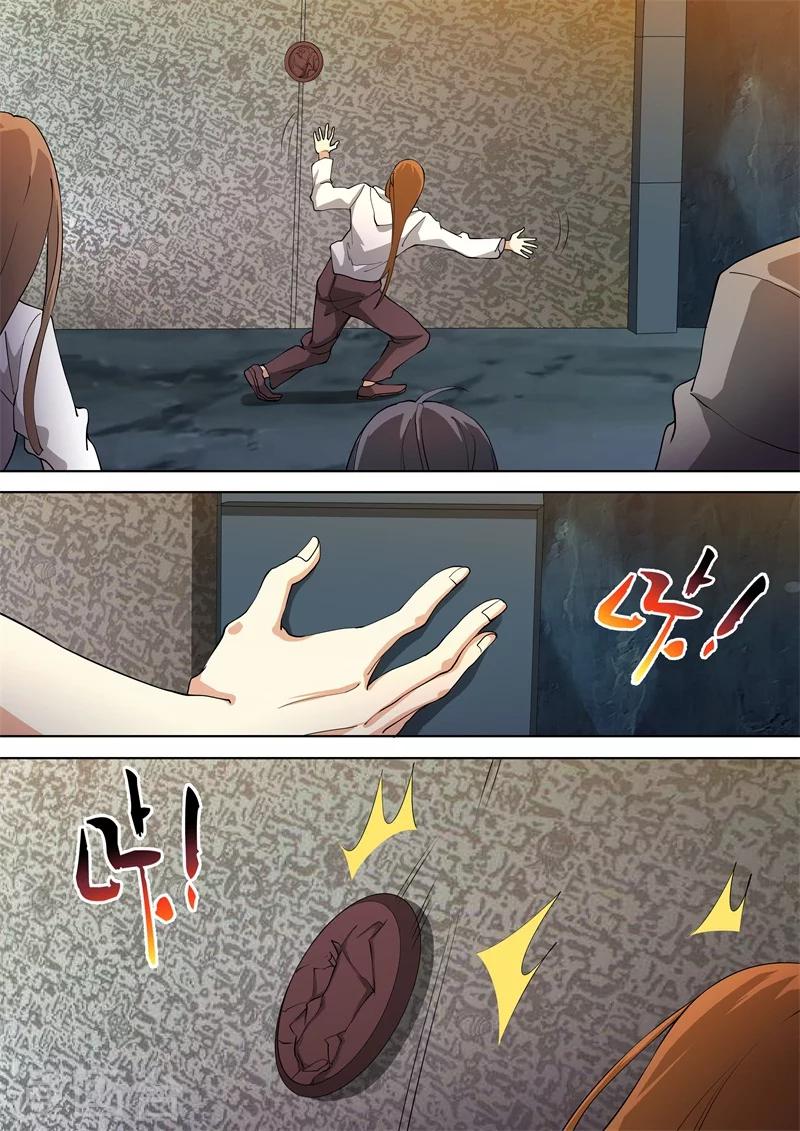 第55话3