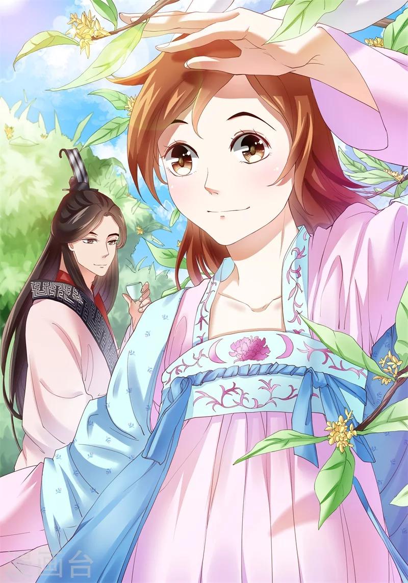 第16话0