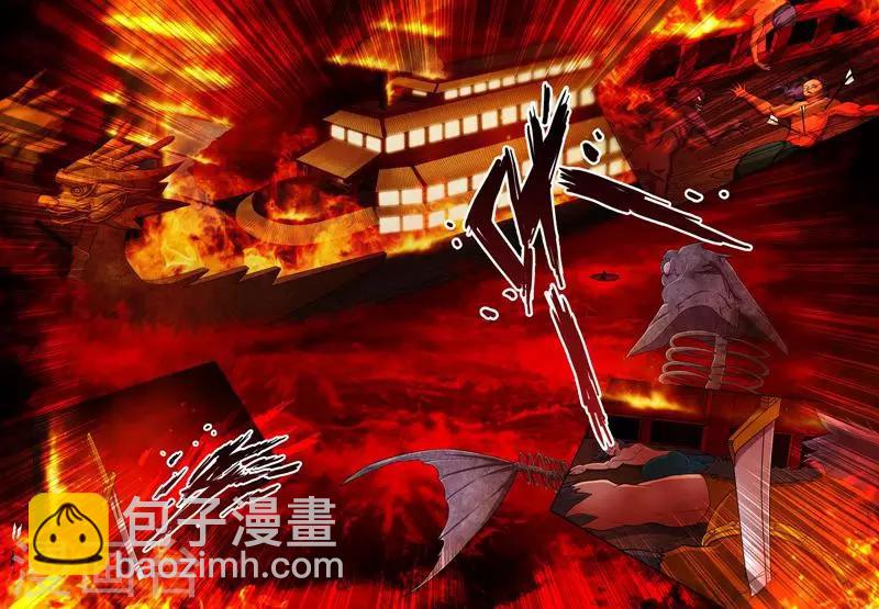 第1话5