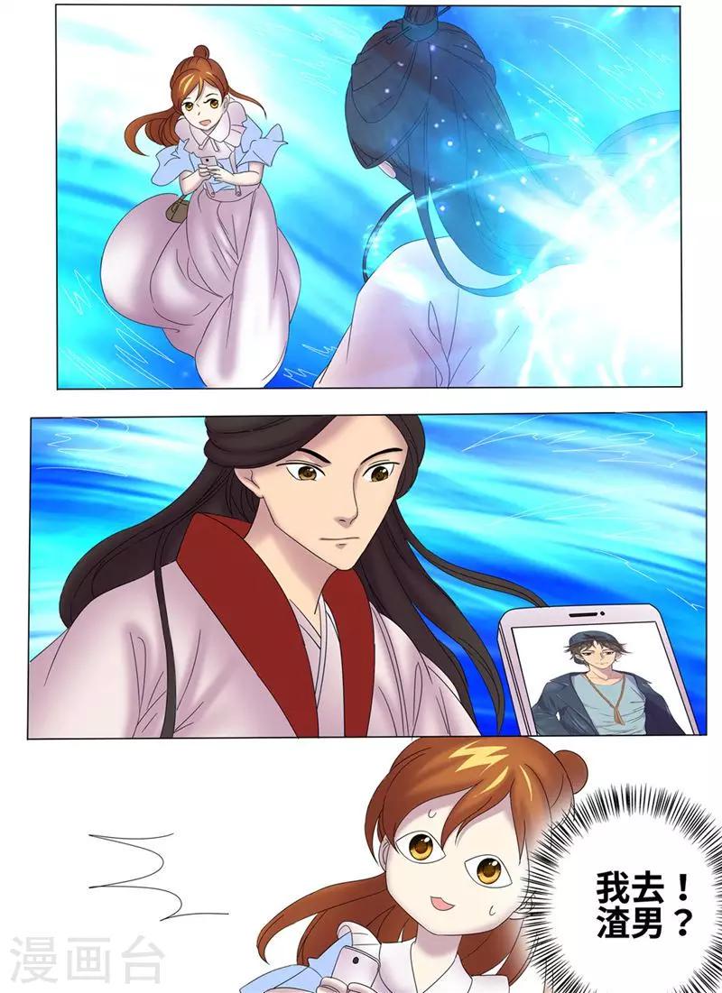 第4话15