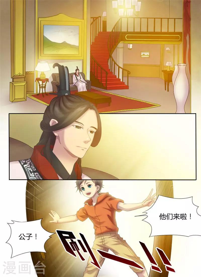 第4话0