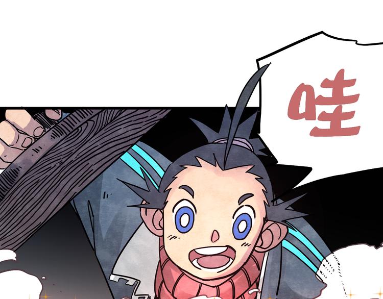 第7话 潜入82