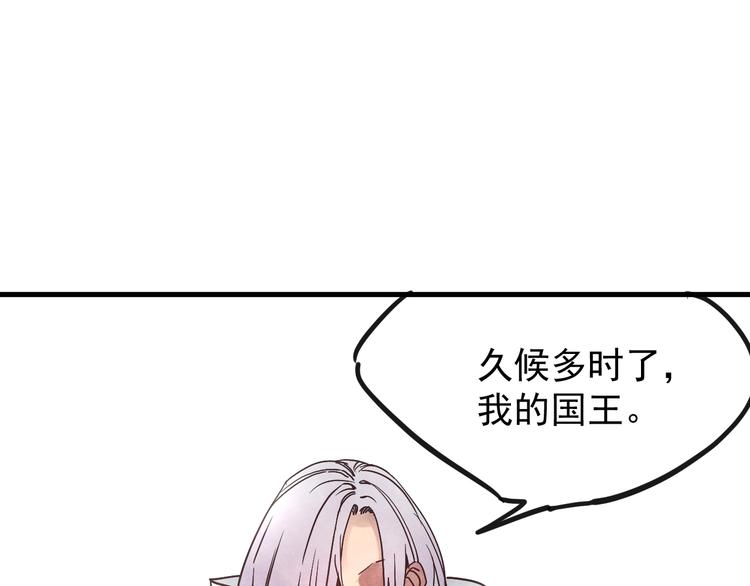 第13话 你好香巴拉54