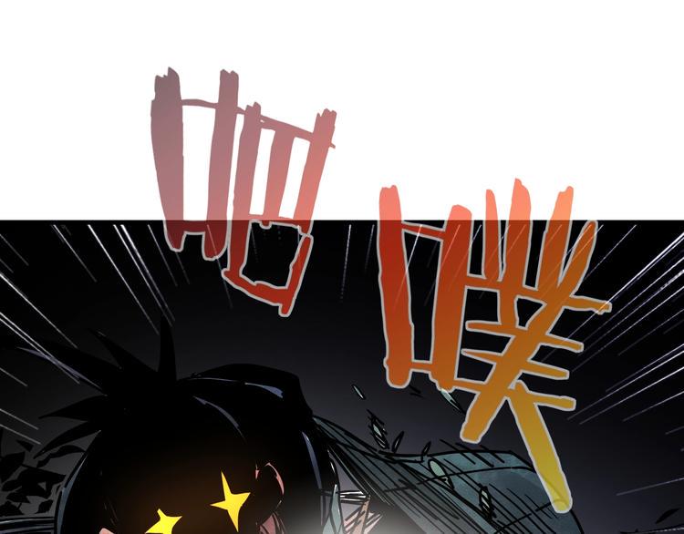 第12话 香巴拉的奇点2