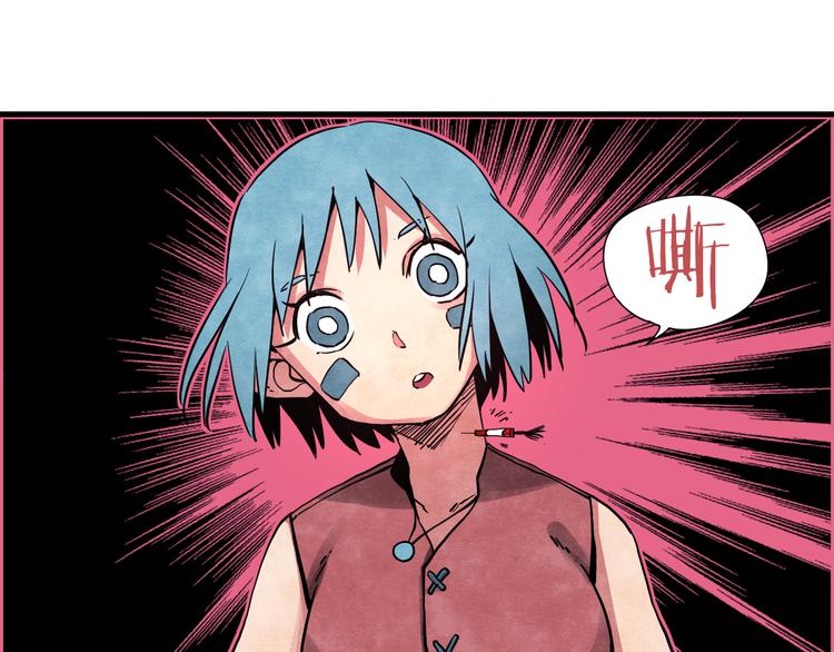 第7话 潜入8