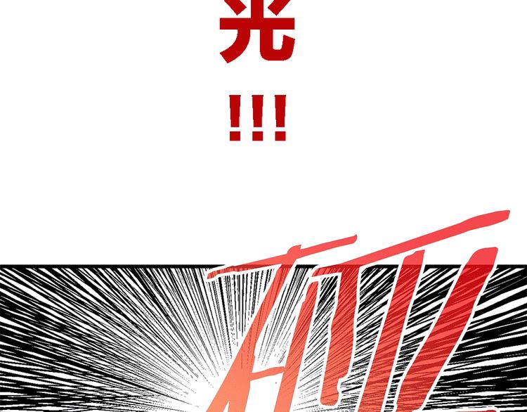 序章：加冕为王，少年奇幻之旅！68