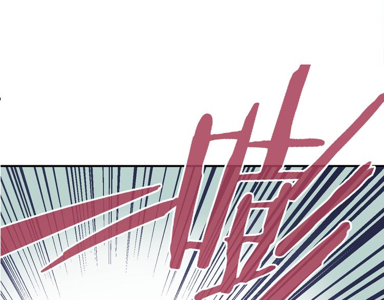 第1话 角斗场的少年74