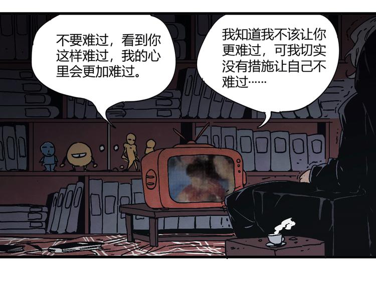 序章：加冕为王，少年奇幻之旅！42
