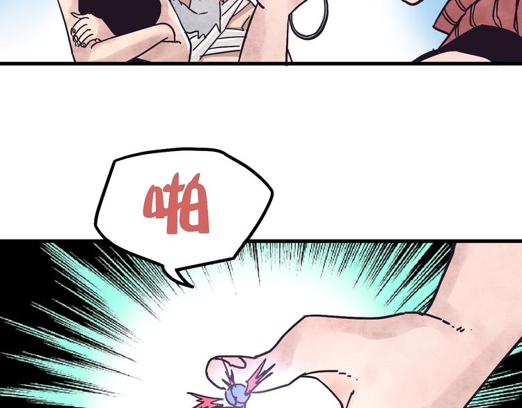 第3话 香巴拉之谜15