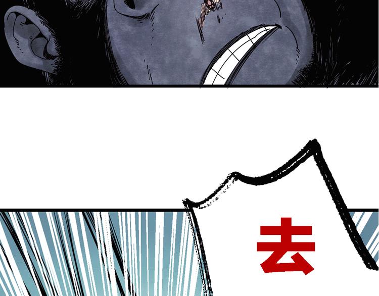 序章：加冕为王，少年奇幻之旅！21