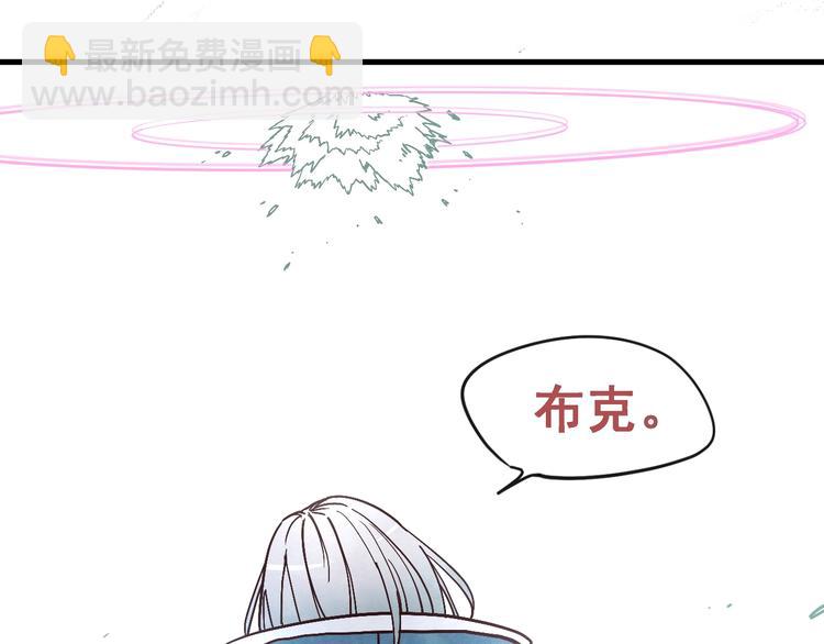 第13话 你好香巴拉46