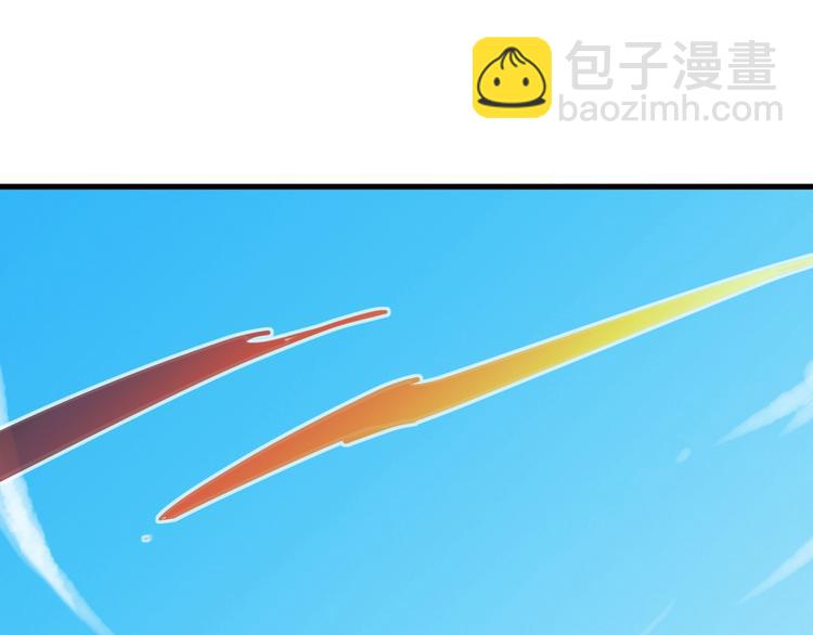 第15话 殇2