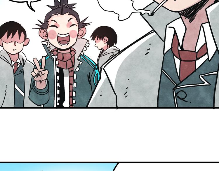 第5话 拷问74