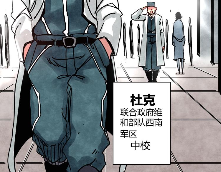 第4话 遇险6