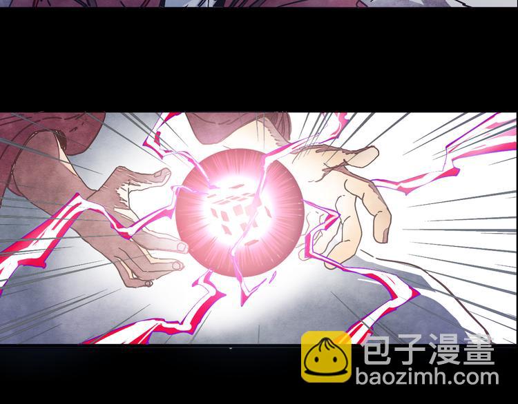 第1话 角斗场的少年6