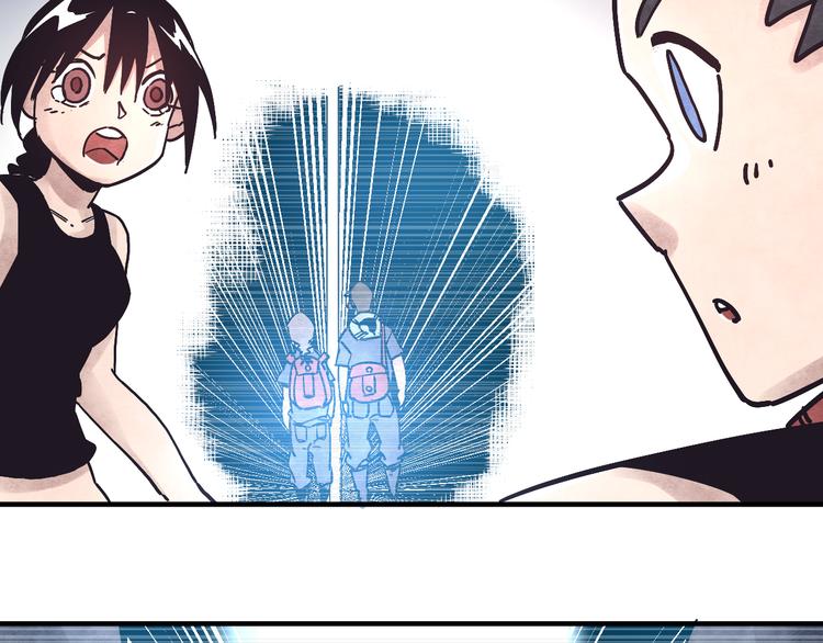 第3话 香巴拉之谜38