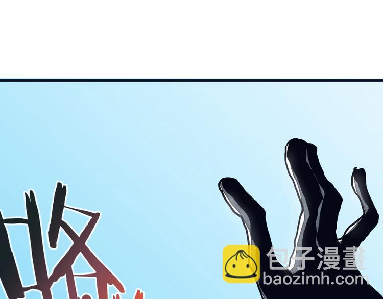 第14话 幕后的爪牙130