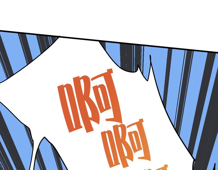第7话 潜入56