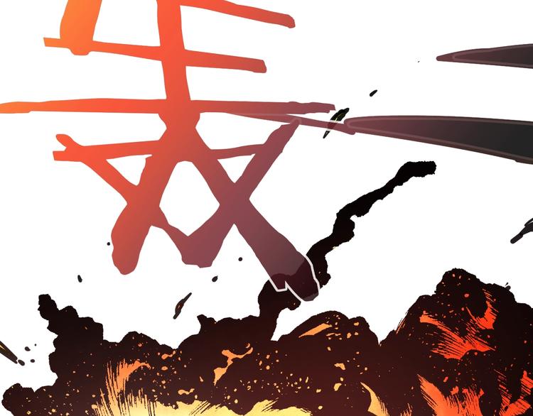 第15话 殇39