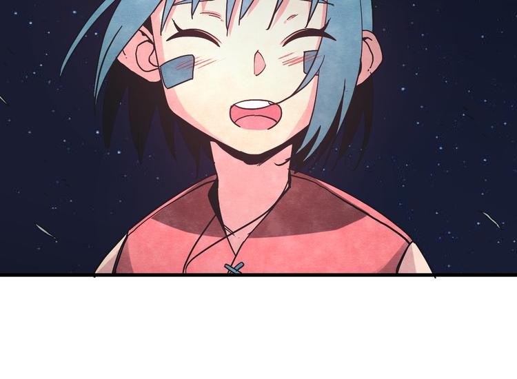 第7话 潜入7