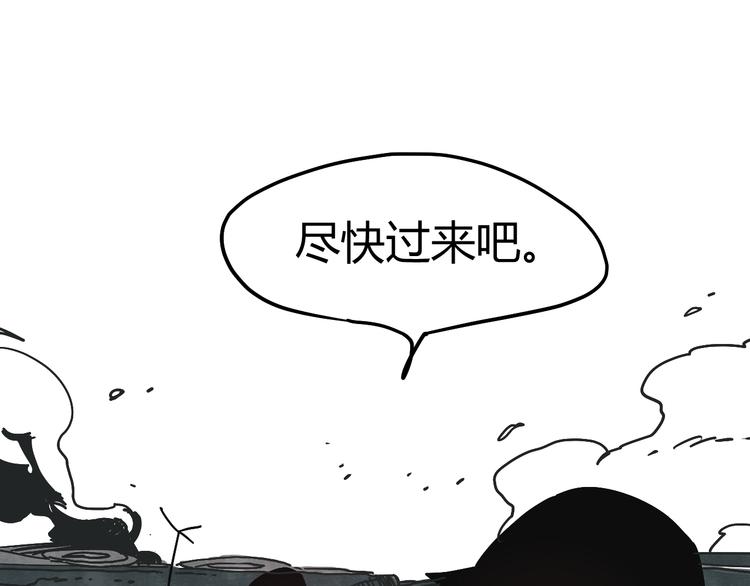 第5话 拷问71