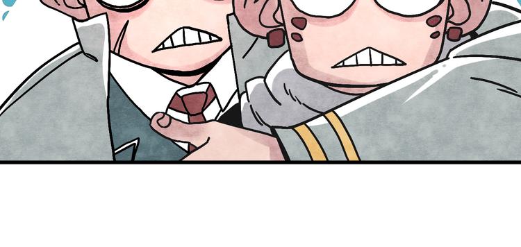 第5话 拷问70