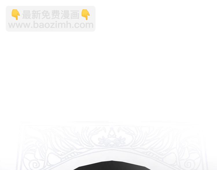 第14话 幕后的爪牙96