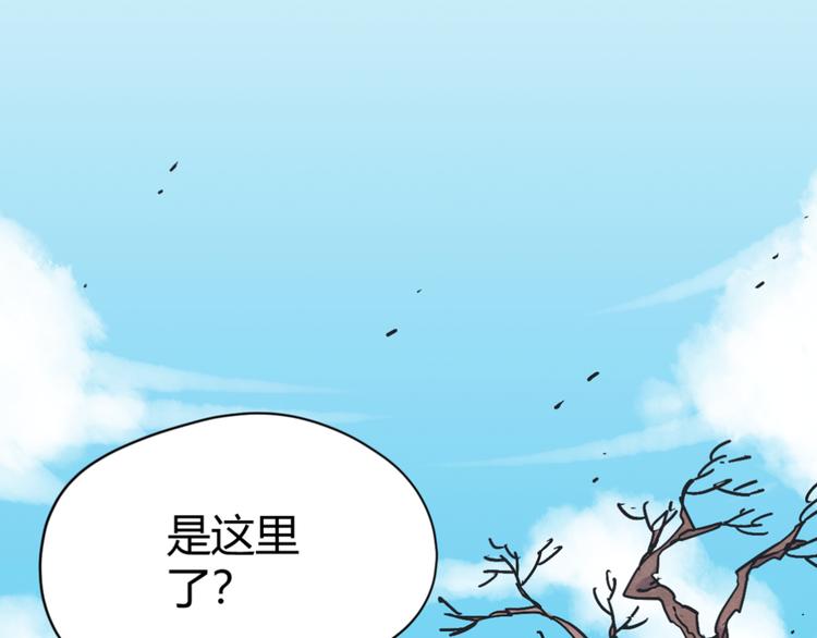 第2话 激战22