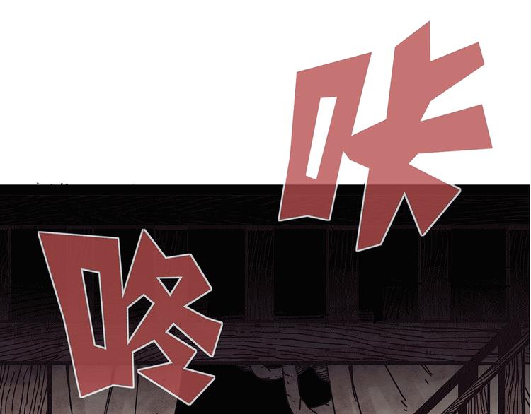 序章：加冕为王，少年奇幻之旅！33