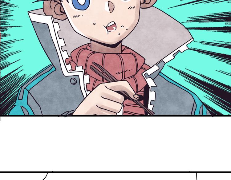 第1话 角斗场的少年174