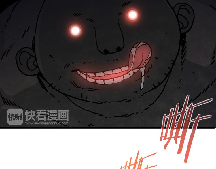 第8话 危情21