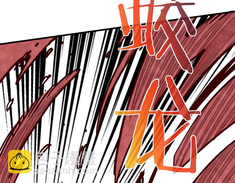 第9话 正义不一定必胜34