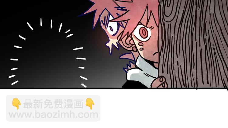第7话 潜入75