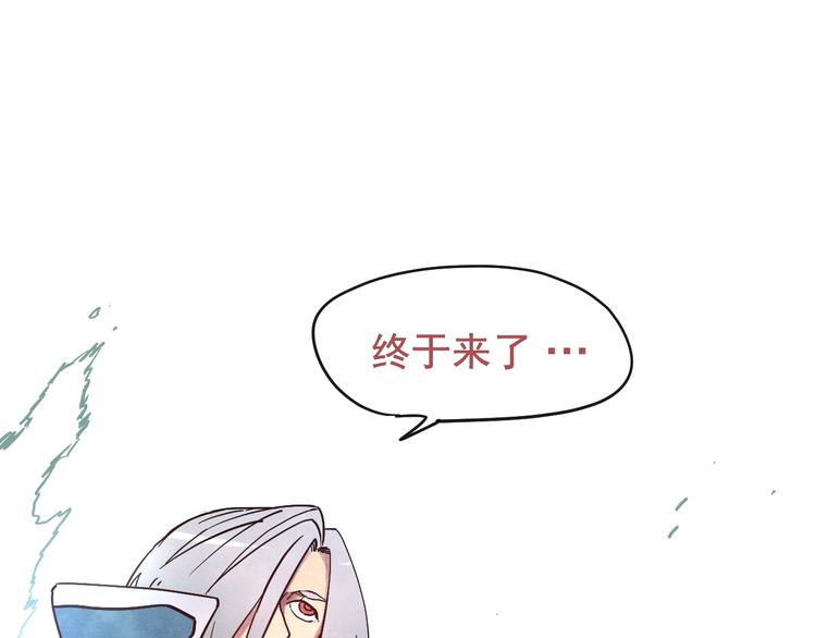 第13话 你好香巴拉43