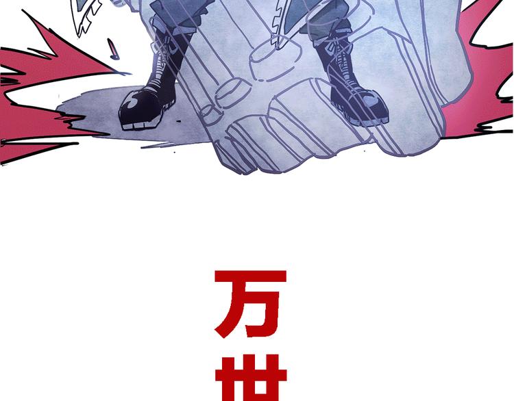 序章：加冕为王，少年奇幻之旅！66