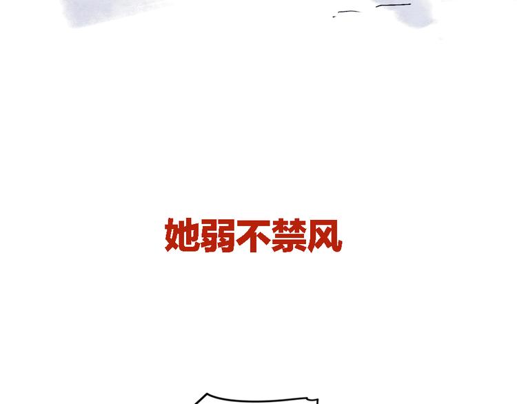 序章：加冕为王，少年奇幻之旅！19