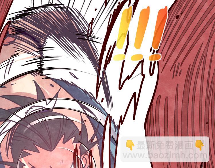 第9话 正义不一定必胜35