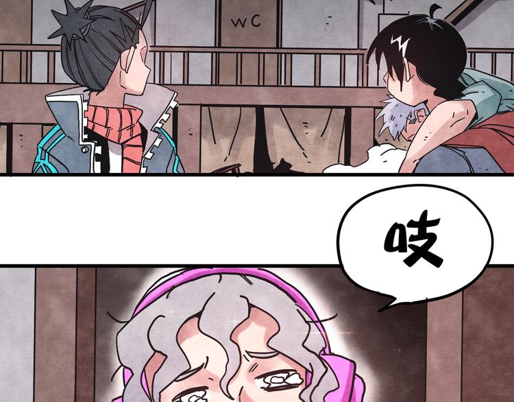 第2话 激战57