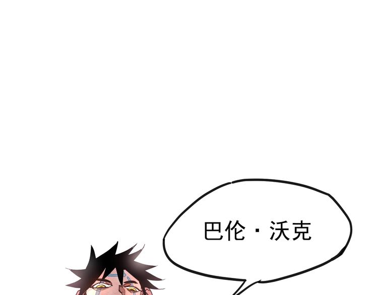 第15话 殇62
