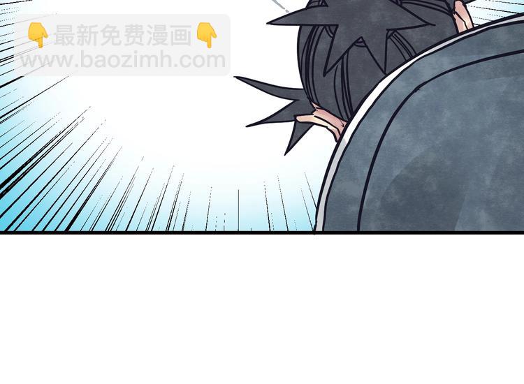 第13话 你好香巴拉7