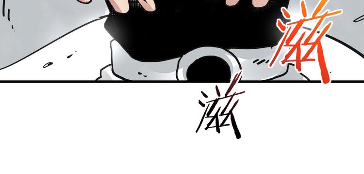 第15话 殇79
