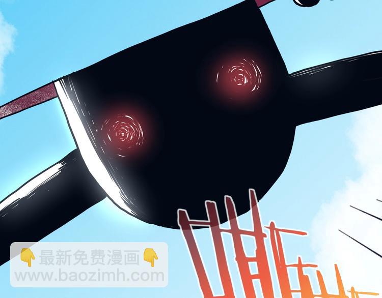 第14话 幕后的爪牙127