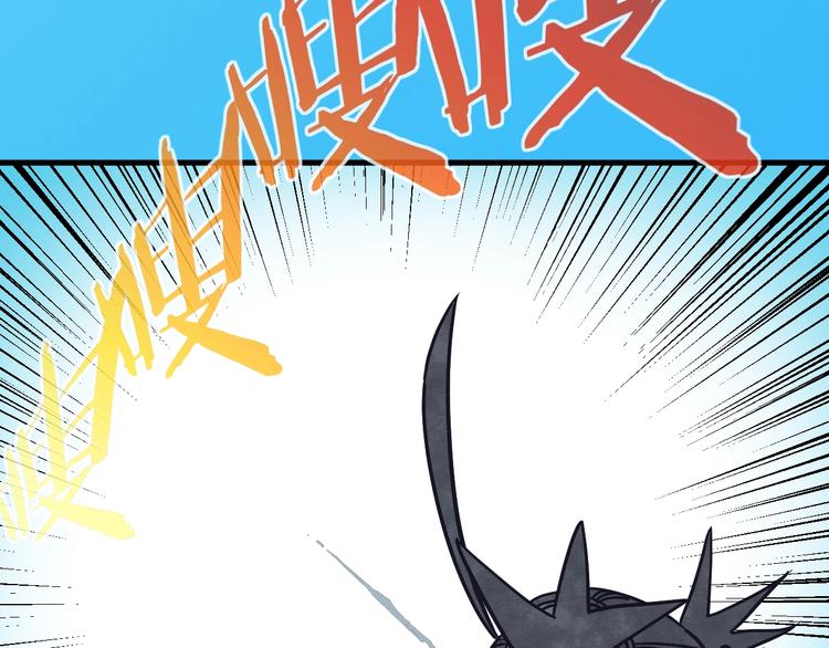 第13话 你好香巴拉6