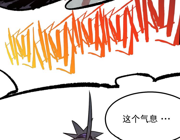 第8话 危情79