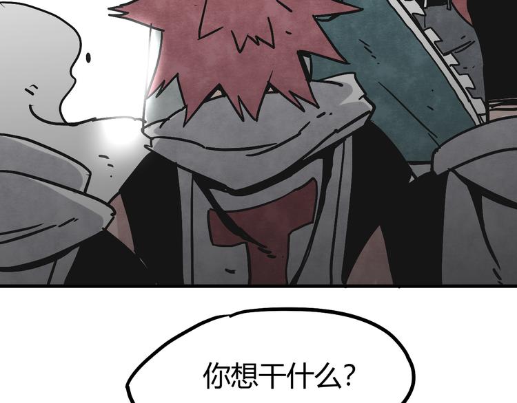 第5话 拷问103